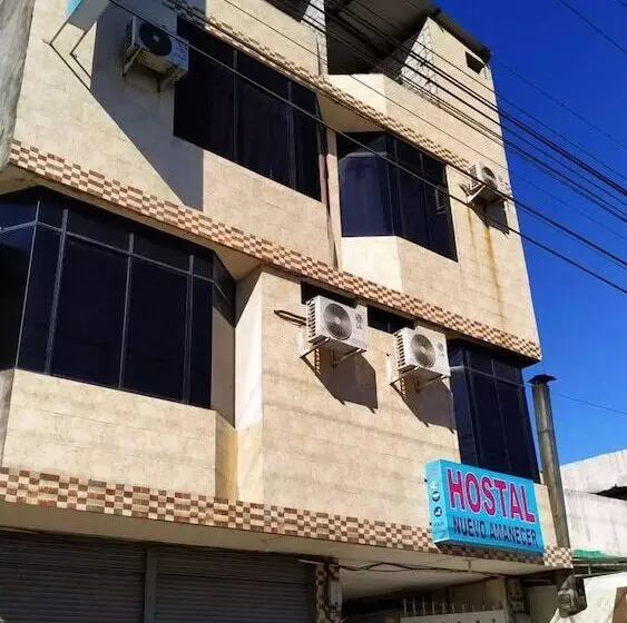 ホテル Hostal Nuevo Amanecer