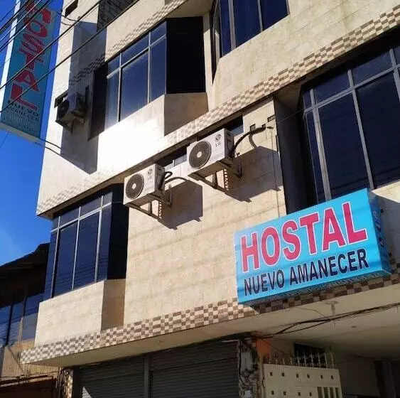 ホテル Hostal Nuevo Amanecer