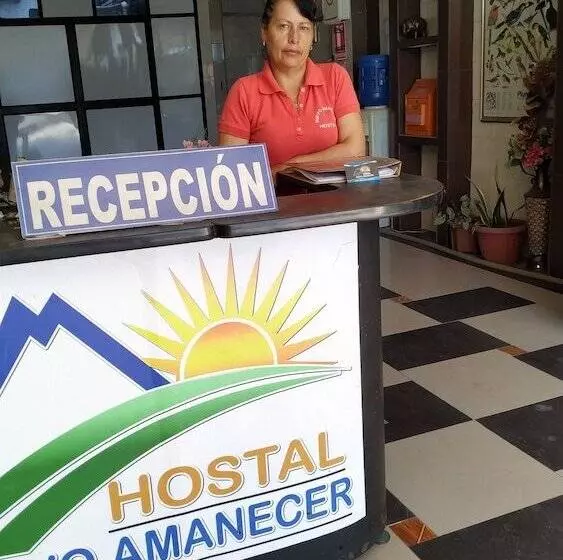 ホテル Hostal Nuevo Amanecer