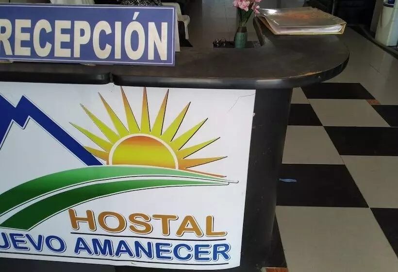 ホテル Hostal Nuevo Amanecer
