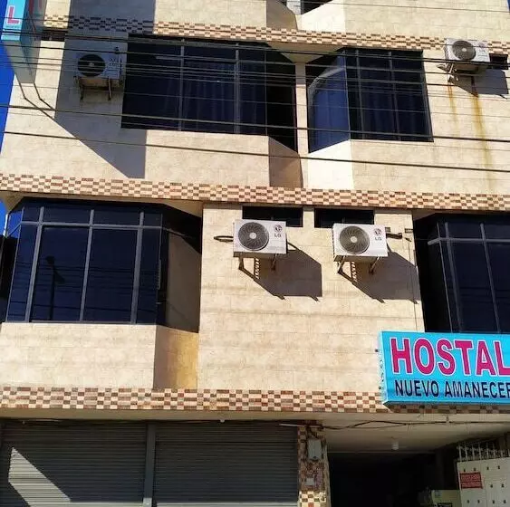 ホテル Hostal Nuevo Amanecer