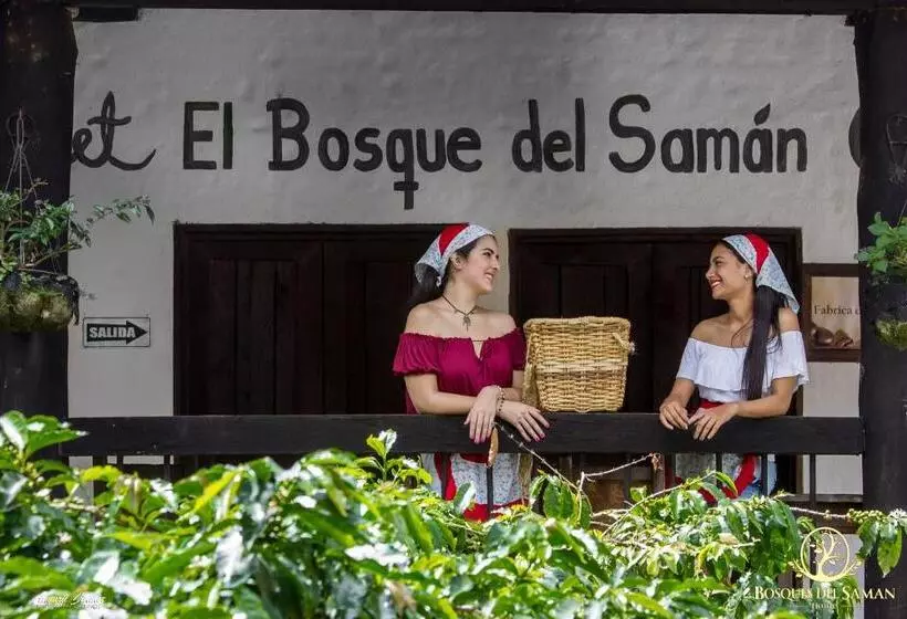 ホテル Bosques Del Saman Alcala