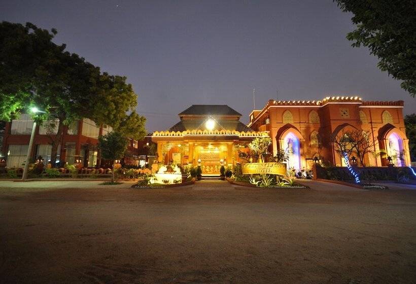 Golden Classic Hotel Bagan