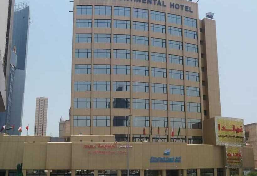 هتل Kuwait Continental