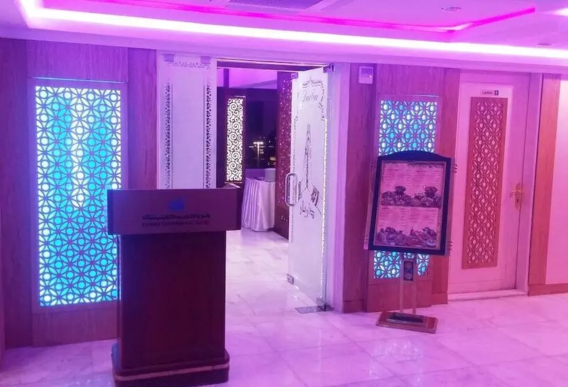 酒店 Kuwait Continental