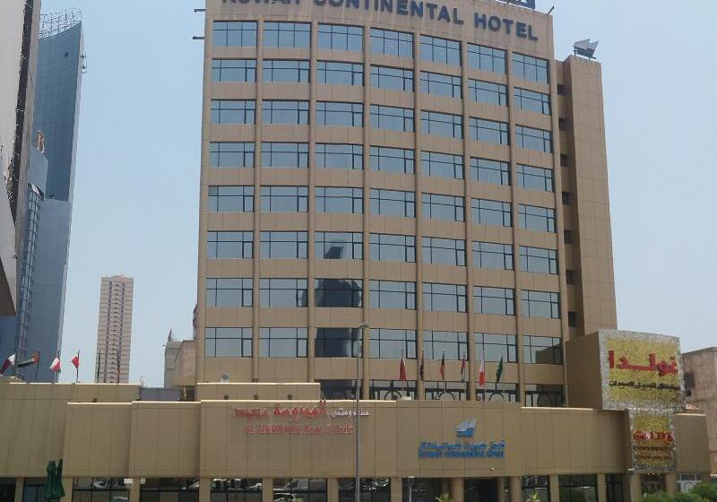 هتل Kuwait Continental