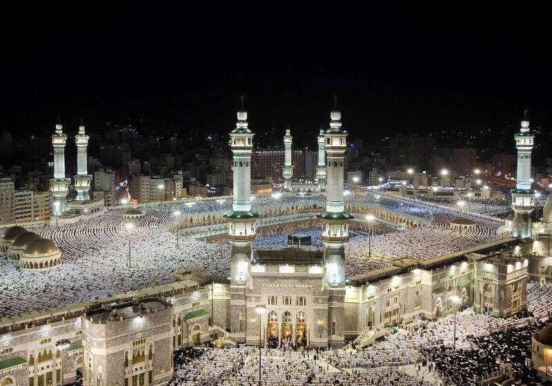 Hotel Movenpick Makkah Hajar Tower