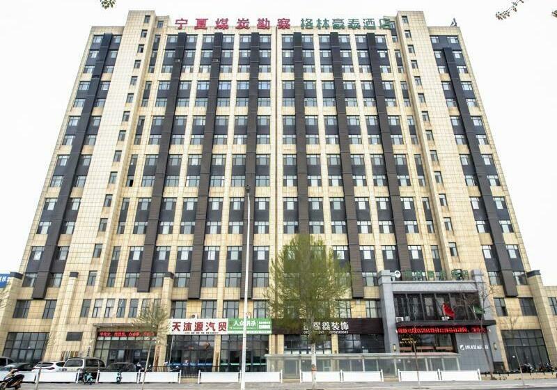 Отель Greentree Inn Yinchuan International Trade Market