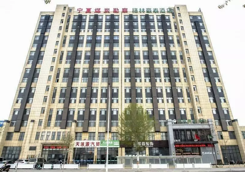 Hotelli Greentree Inn Yinchuan International Trade Market