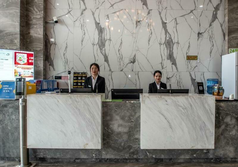 Отель Greentree Inn Yinchuan International Trade Market