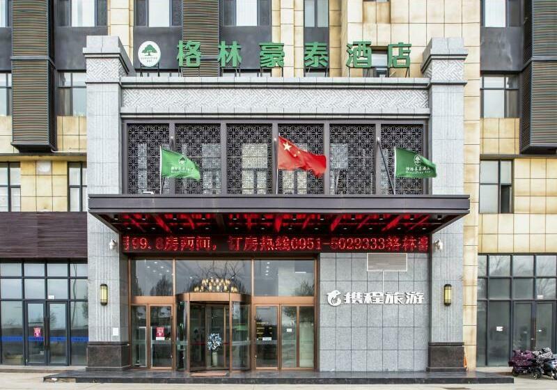 Отель Greentree Inn Yinchuan International Trade Market