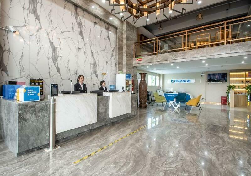 Отель Greentree Inn Yinchuan International Trade Market