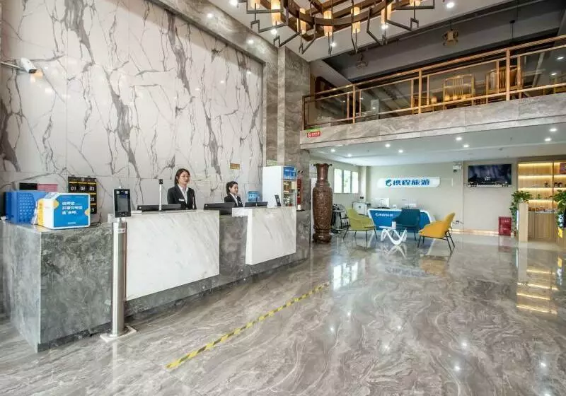 Hotelli Greentree Inn Yinchuan International Trade Market