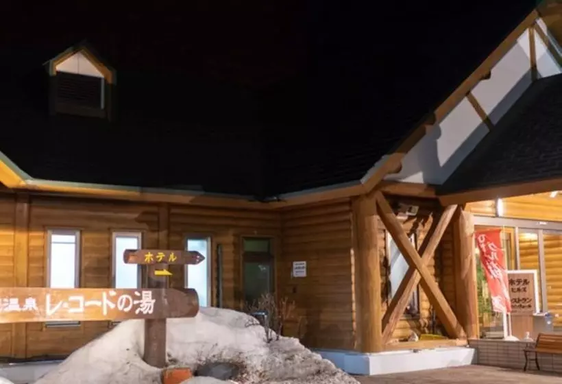 Niikappu Onsen Hotel Hills