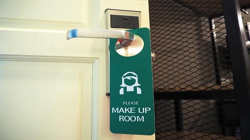 בית מלון כפרי Ali Imran