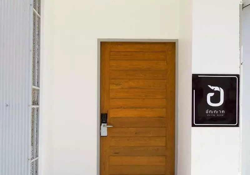 Hotelli Unyak Room Ayutthaya