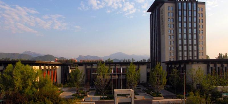 호텔 Zhongjian Yanqi Lake View