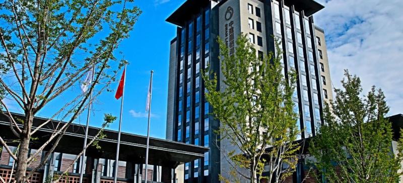 호텔 Zhongjian Yanqi Lake View