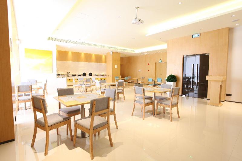 Ji Hotel Shanghai Fengxian South Bridge