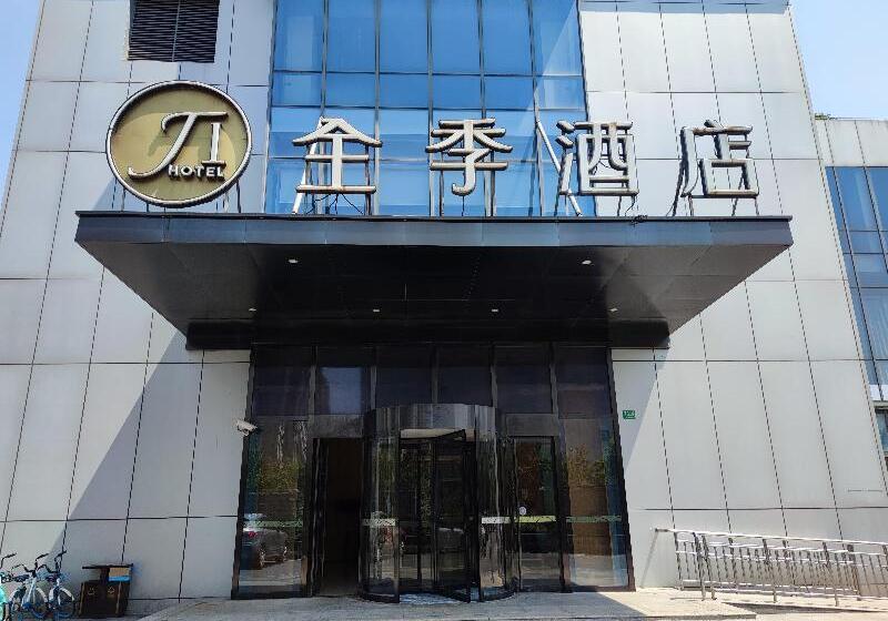 Ji Hotel Shanghai Fengxian South Bridge