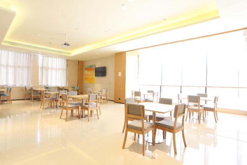 Ji Hotel Shanghai Fengxian South Bridge