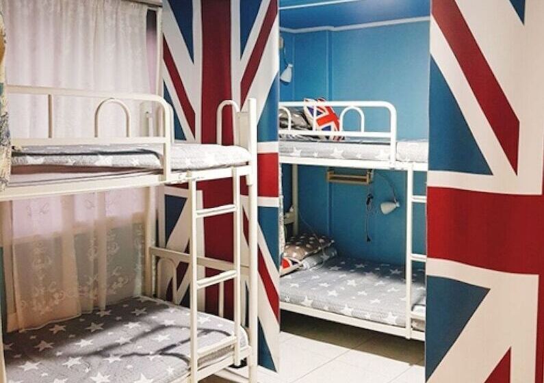 פנסיון Daegu Glenn S Guest House