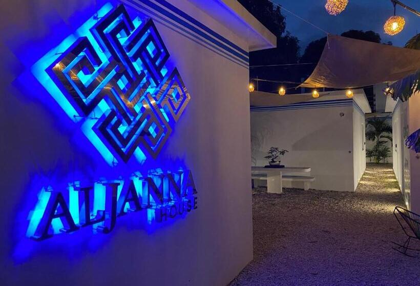 酒店 Aljanna House