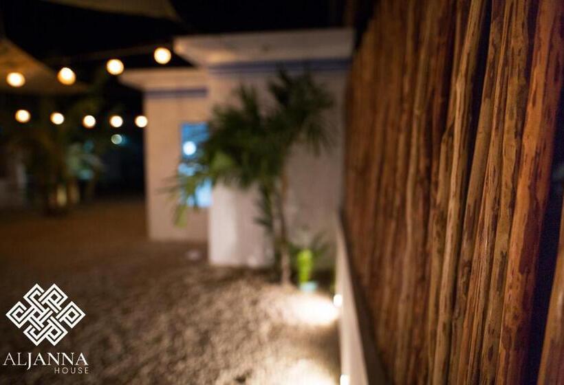 酒店 Aljanna House