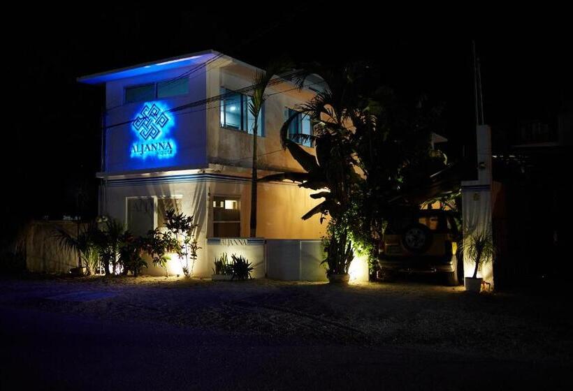 酒店 Aljanna House