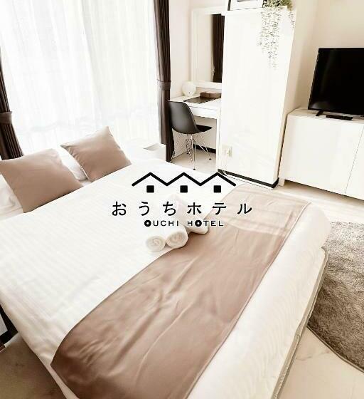 Ouchi Hotel Fujimi