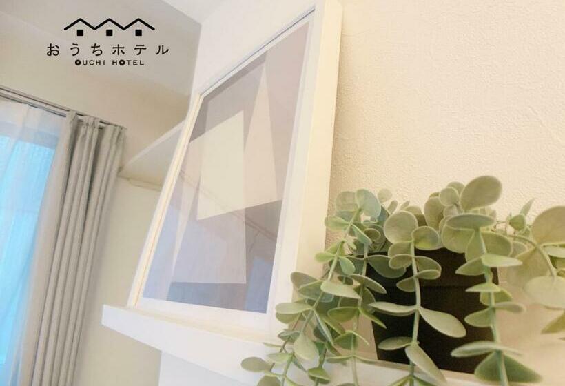 Ouchi Hotel Fujimi