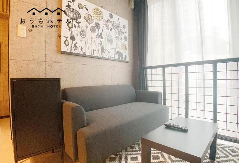 Ouchi Hotel Fujimi
