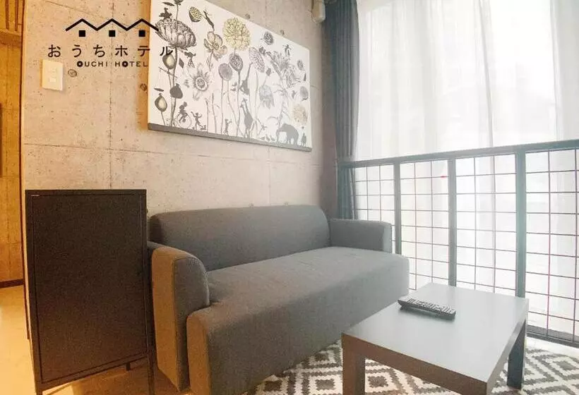 Ouchi Hotel Fujimi