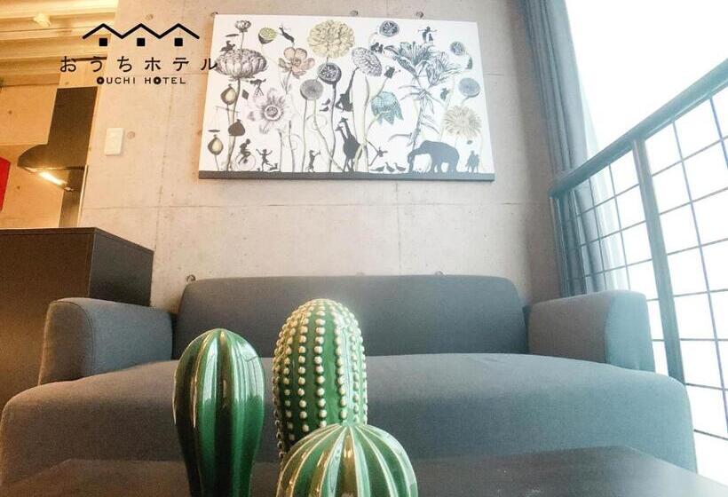 Ouchi Hotel Fujimi