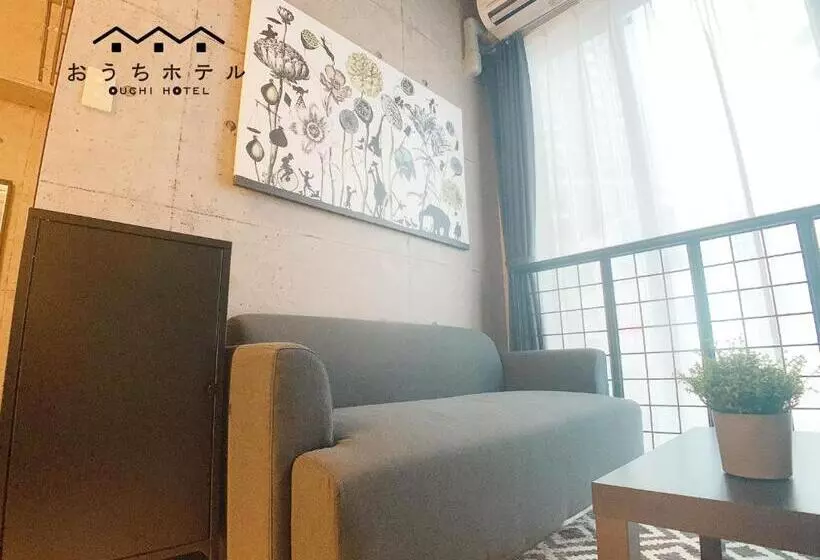 Ouchi Hotel Fujimi