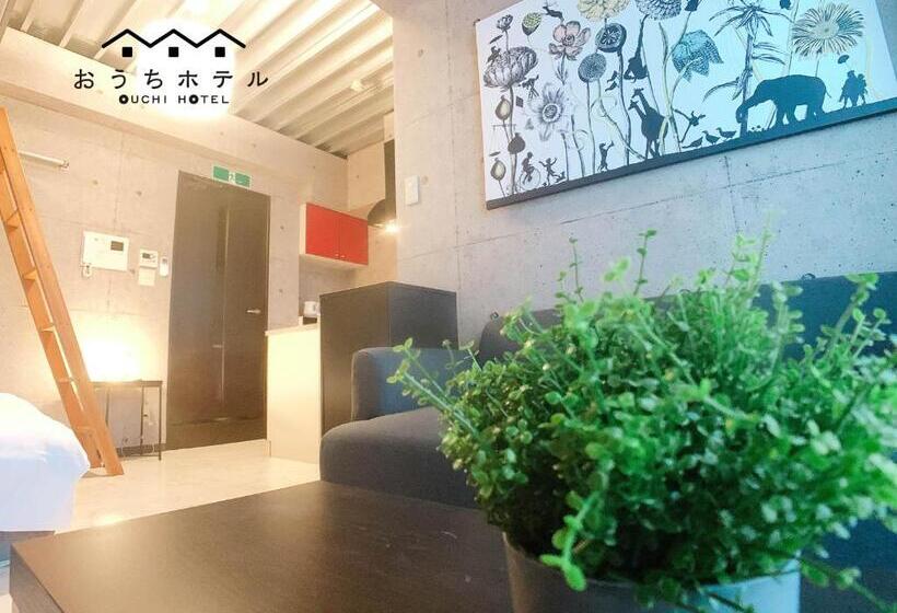 Ouchi Hotel Fujimi
