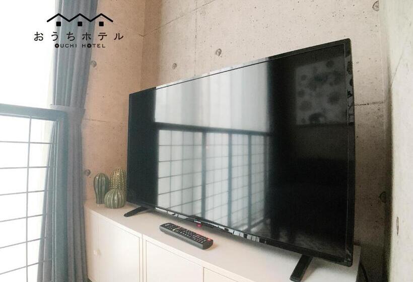 Ouchi Hotel Fujimi