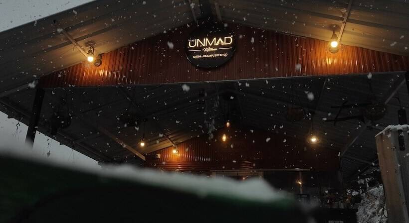 تختخواب و صبحانه The Unmad