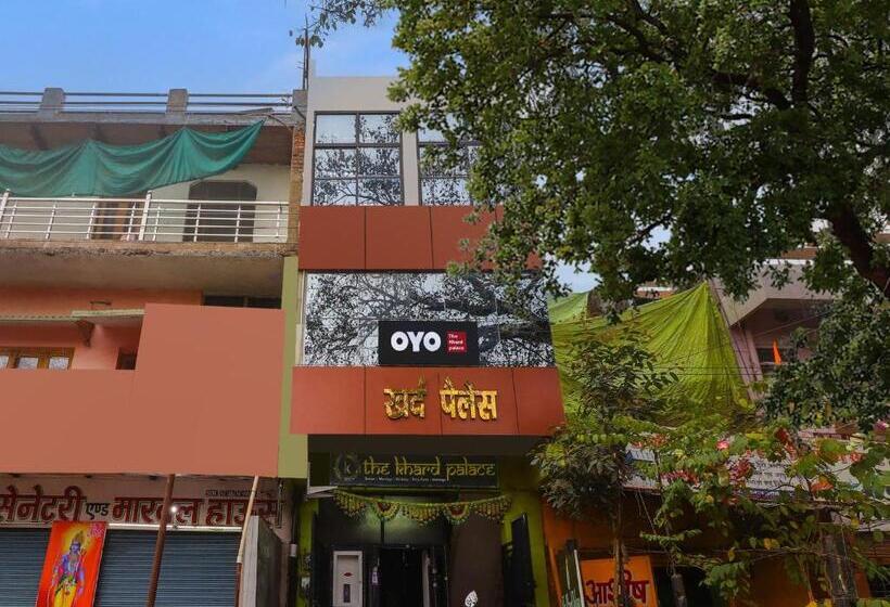 酒店 Pop 83297 Khard Palace