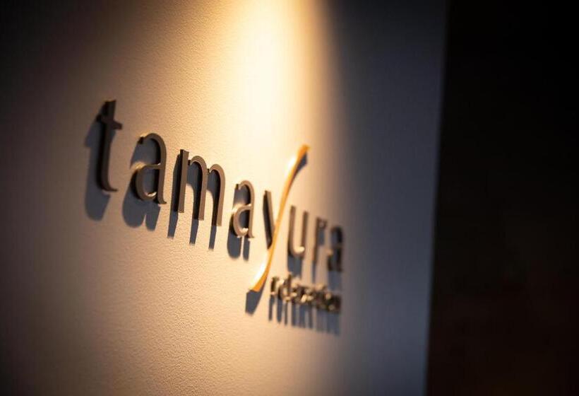 בית מלון כפרי Amanek Inn Beppu