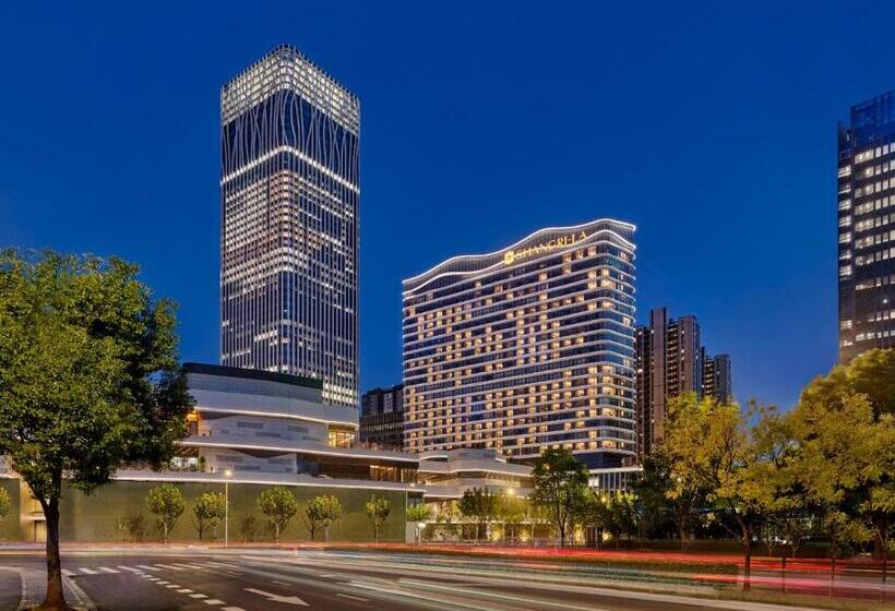 ホテル Shangrila Qiantan, Shanghai