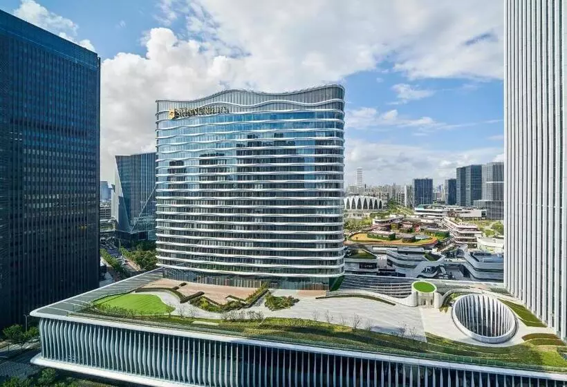 ホテル Shangrila Qiantan, Shanghai
