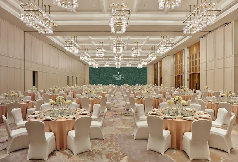 ホテル Shangrila Qiantan, Shanghai