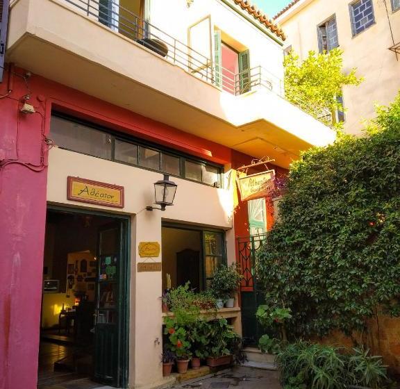 פנסיון Atheaton Traditional Guesthouse