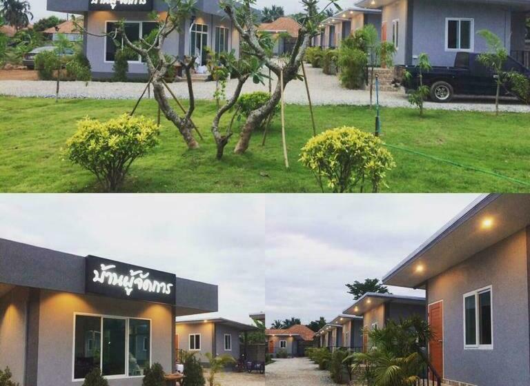 بنسيون Baan Phu Jad Kan