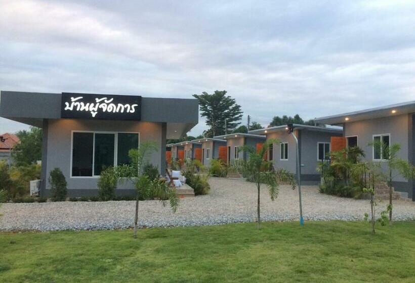 بنسيون Baan Phu Jad Kan