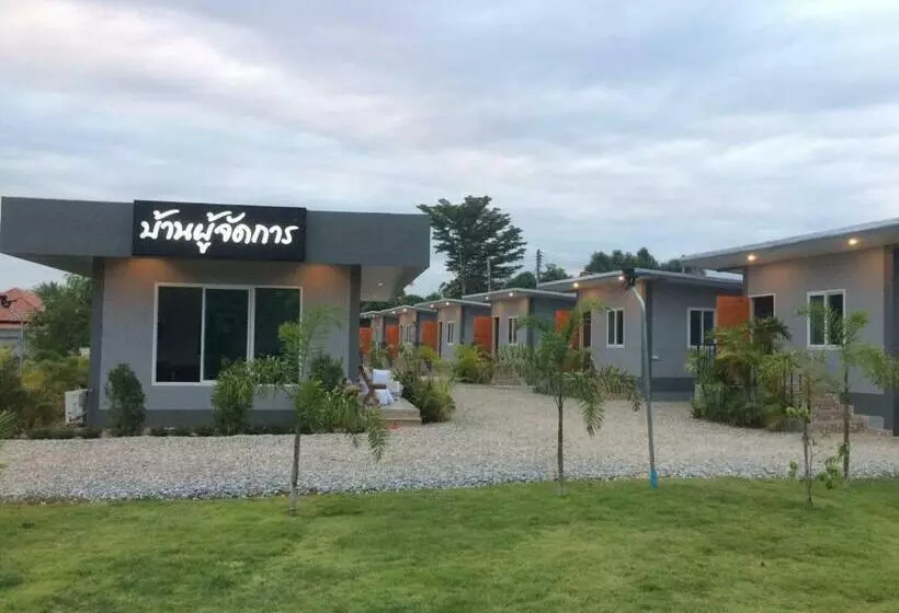 ペンション Baan Phu Jad Kan