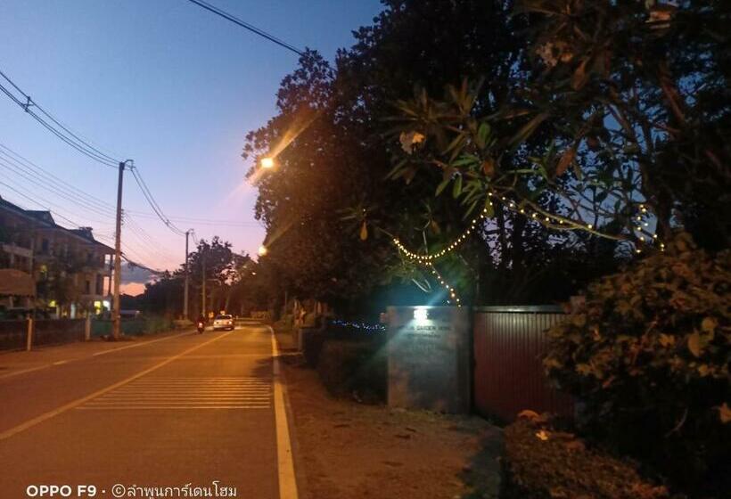 بنسيون Lamphun Garden Home