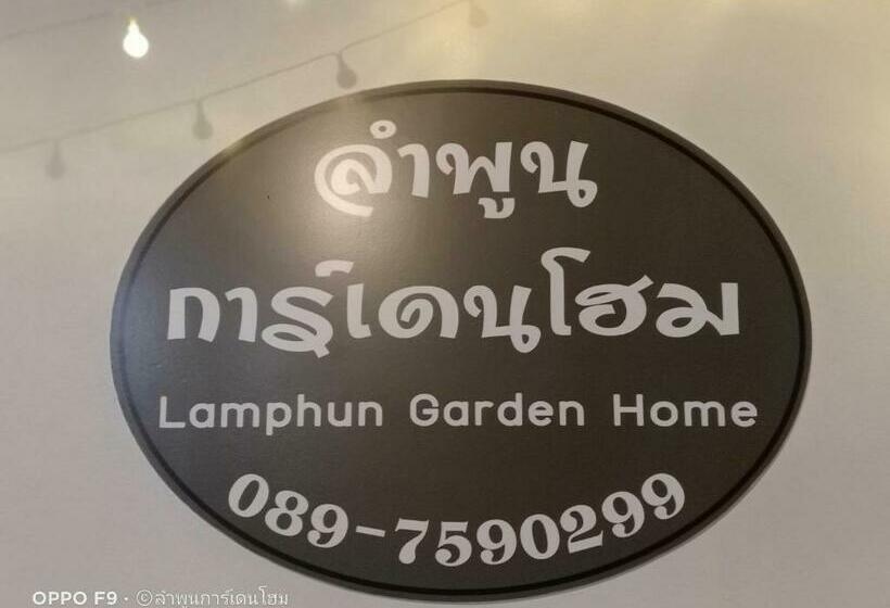 بنسيون Lamphun Garden Home
