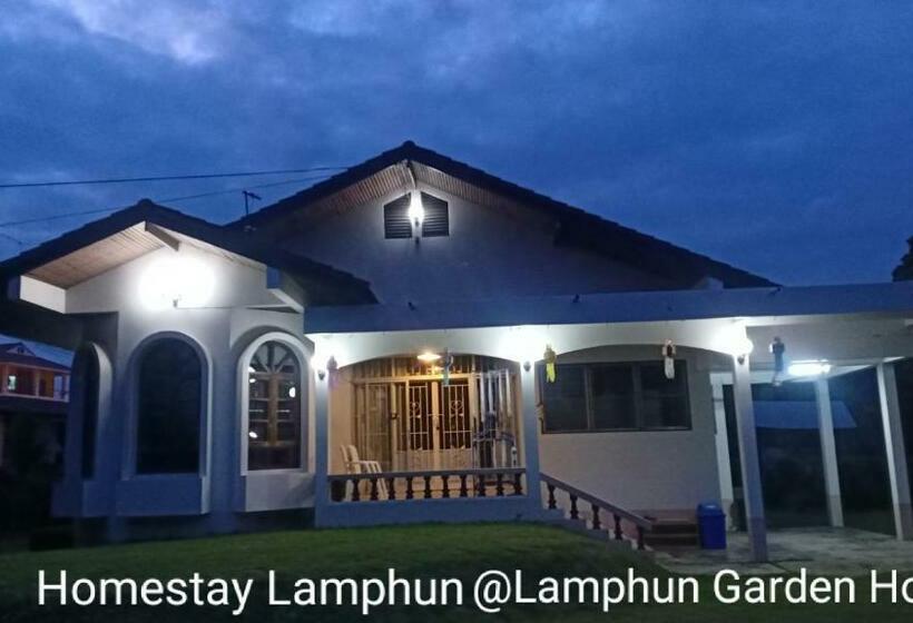 بنسيون Lamphun Garden Home